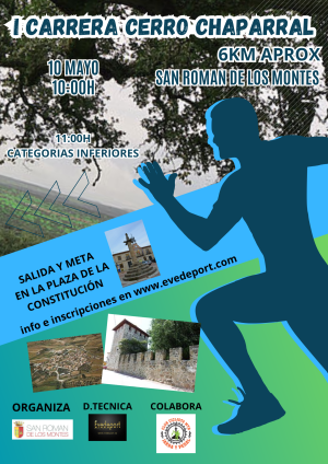 I CARRERA “CERRO CHAPARRAL” SAN ROMÁN DE LOS MONTES 2025