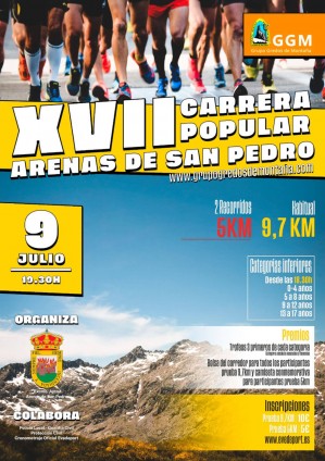 XVII Carrera Popular De Arenas De San Pedro